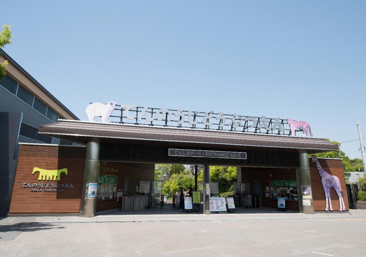 Apa Hotel Nambaminami Ebisucho Eki Shinsekai Осака Екстериор снимка
