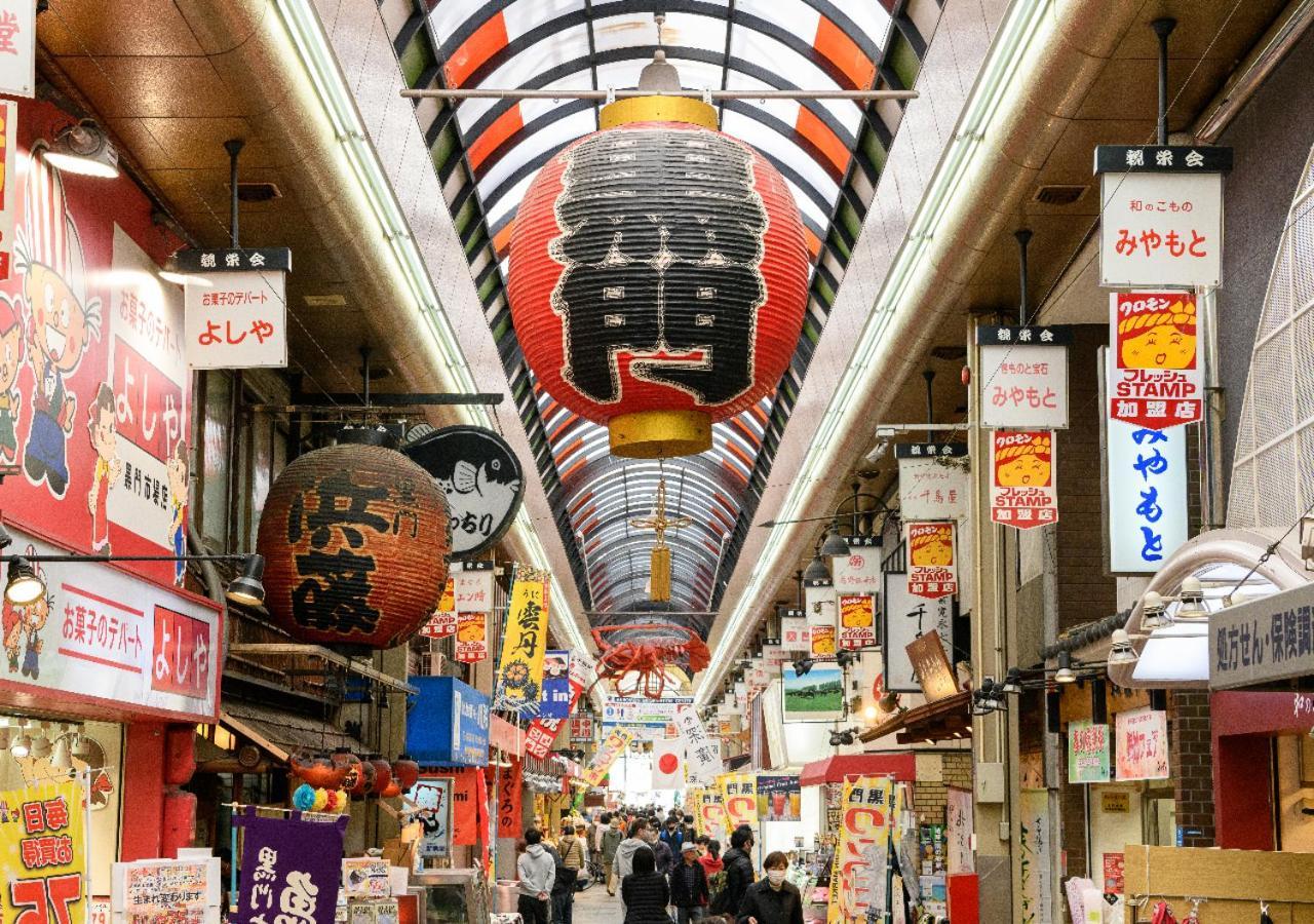 Apa Hotel Nambaminami Ebisucho Eki Shinsekai Осака Екстериор снимка